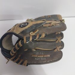 Nike 10in Youth Basebalk Glove