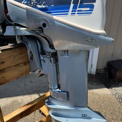 Evinrude 15hp Two Stroke Short Shaft 