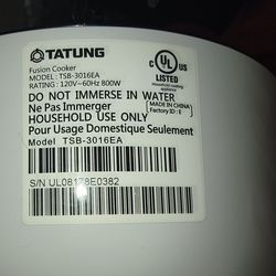Tatung fusion cooker never used