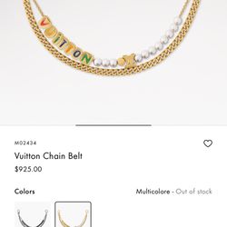 Louis Vuitton Belt Chain