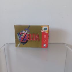Box