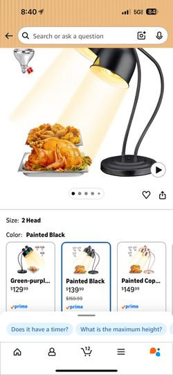 Food Heating Lamp
