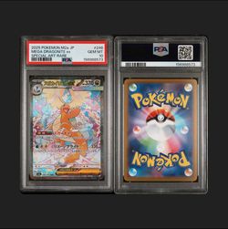 Pokemon Mega Dream EX Japanese JP Mega Dragonite EX 246/193 Special Art Rare SAR PSA 10 SLAB