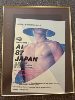 Vintage AI poster 1987