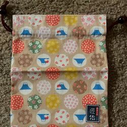 Japanese Makeup Bag