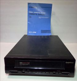 Gold Star VCR
