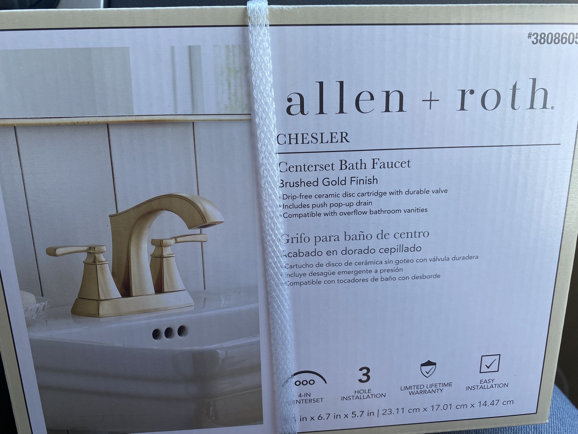 Allen Roth - Gold Finish Faucet Bathroom 