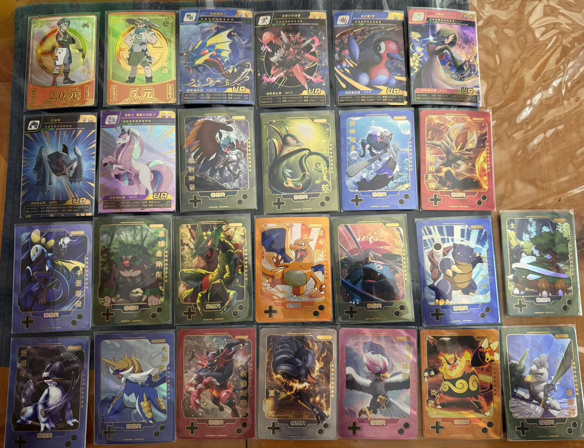 Pokemon Cards Rare Chinese