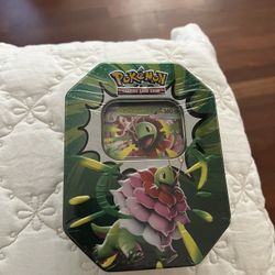 Ascended Heroes Tin 