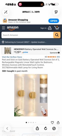 Wall lights