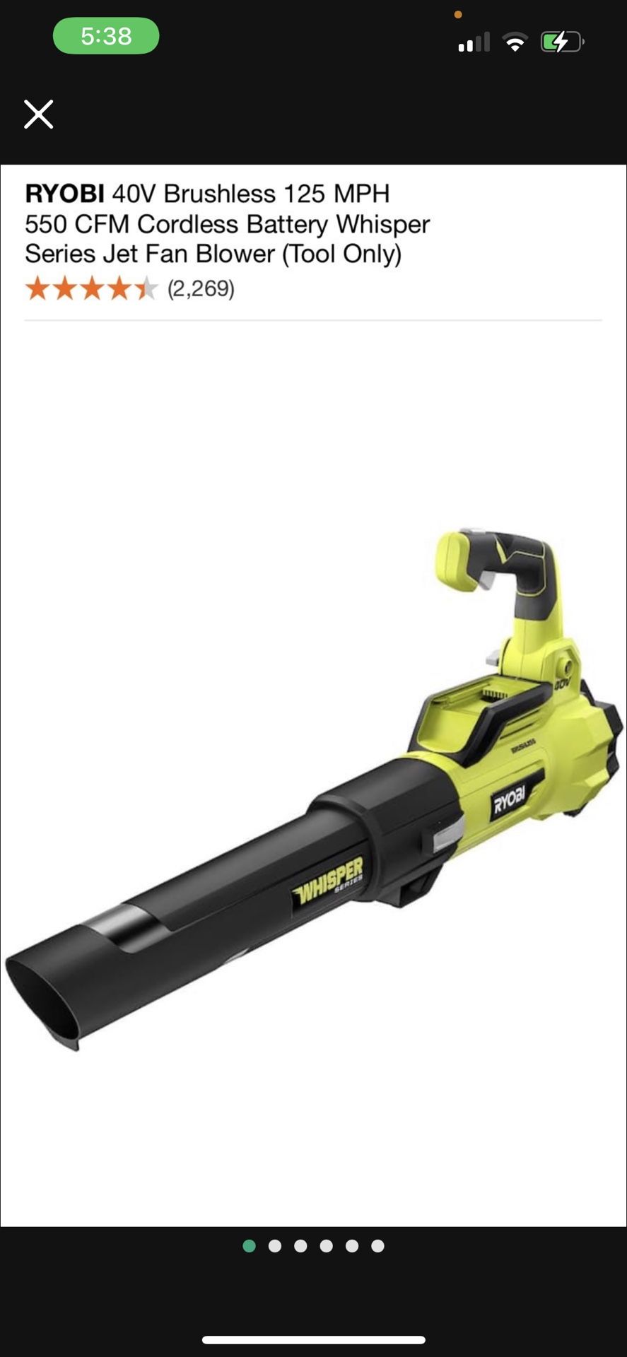 RYOBI 40V Brushless 125 MPH 550 CFM Cordless Battery Whisper Series Jet Fan Blower (Tool Only)