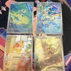 Pokemon frogadier Chespin Fennekin Froakie  X4