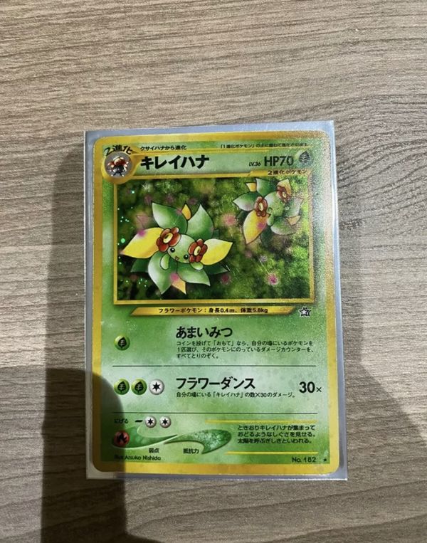 New And Used Pokemon For Sale In Carson Ca Offerup