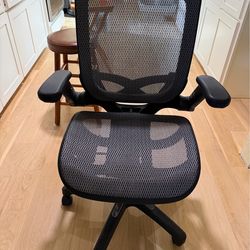 OFFICE CHAIR; cross streets are Arapaho & Waterview