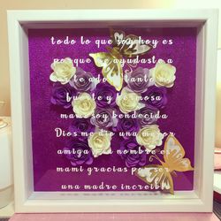 Shadow Box 