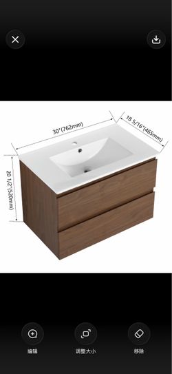 30" Walnut Floating Bathroom Vanity with Ceramic Sink