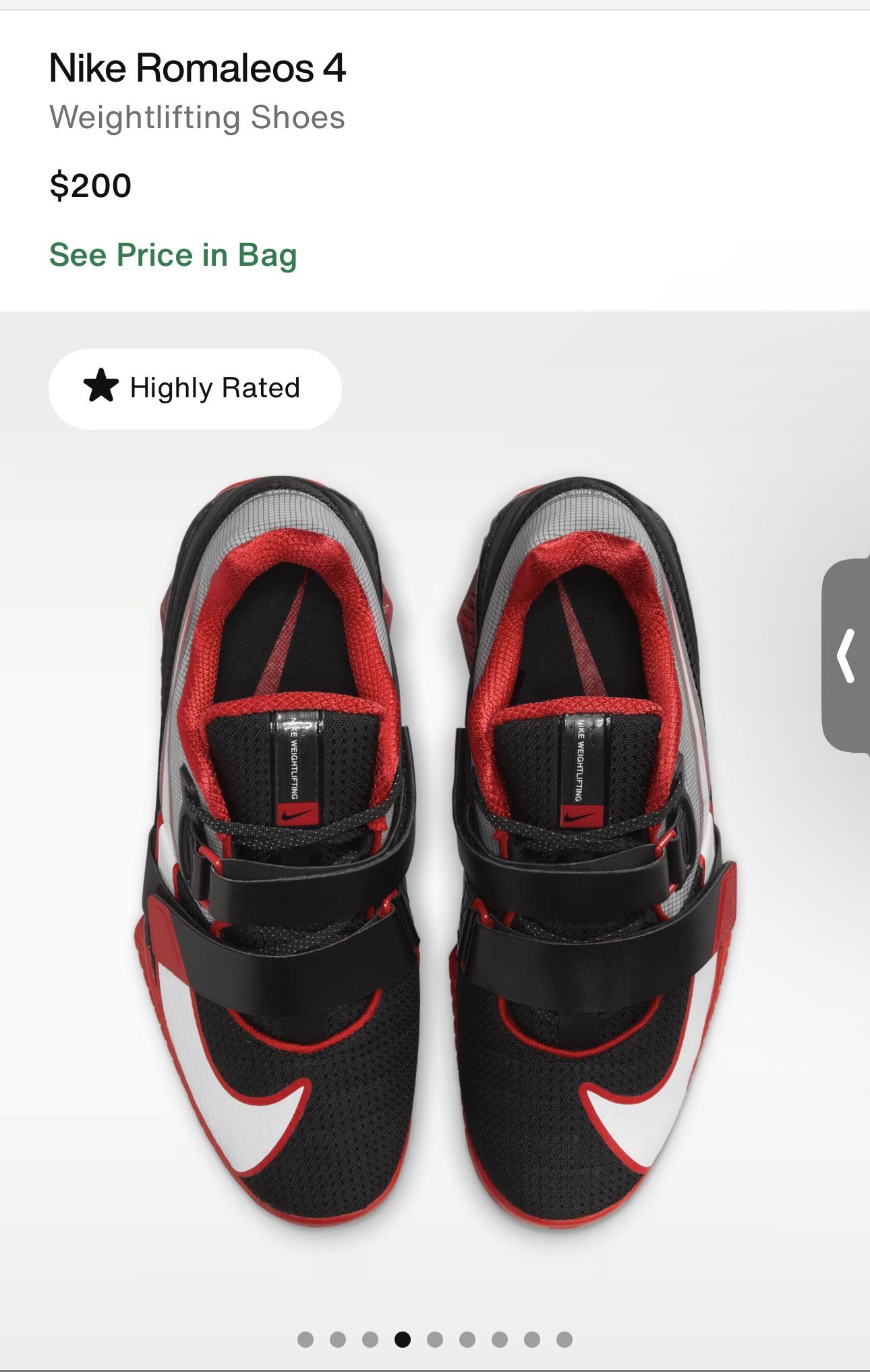 nike romaloes zise #11 new