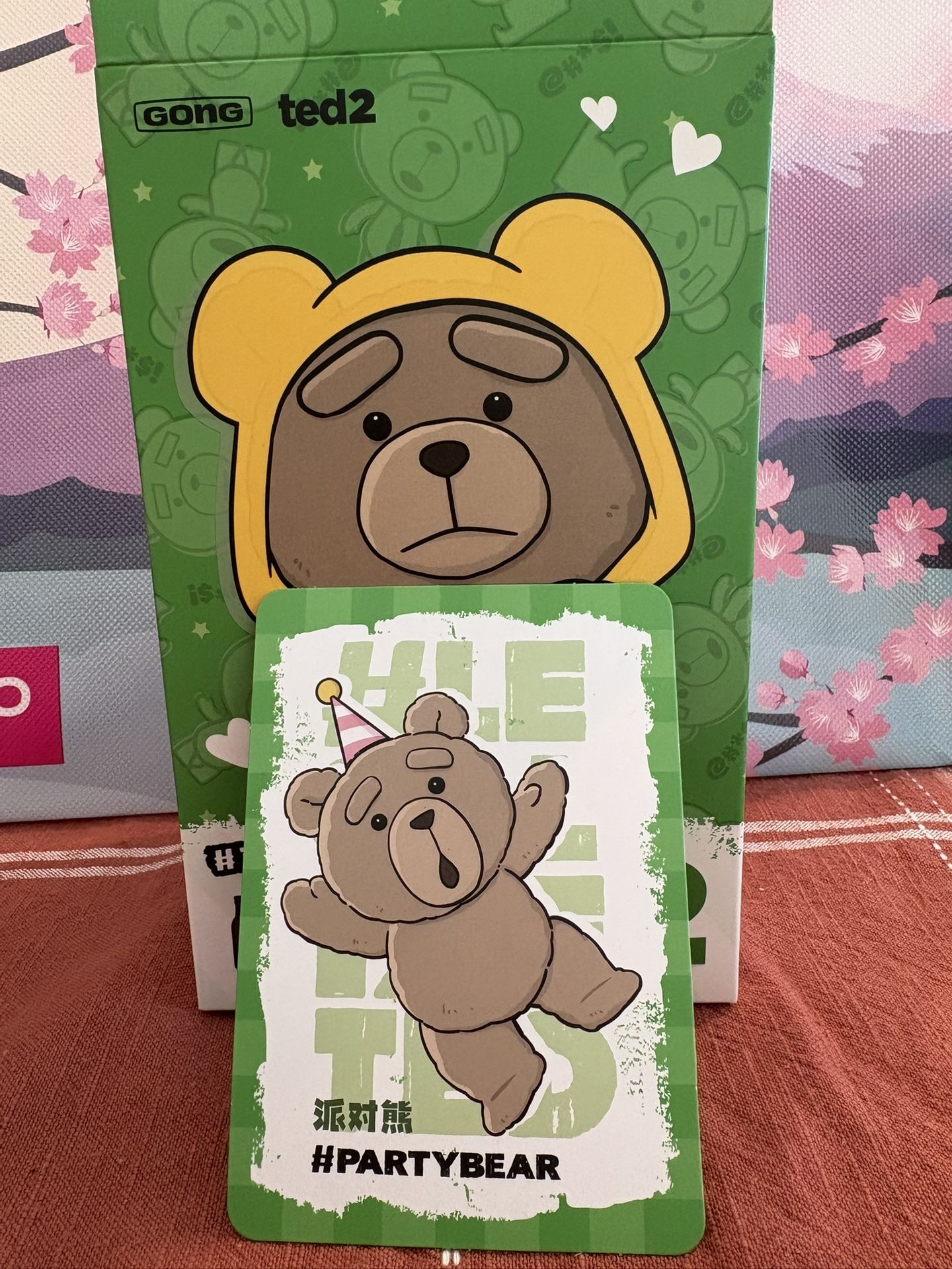Pop Mart Ted2 Party Bear