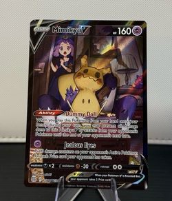 Mimikyu V TG16/TG30 Brilliant Stars Trainer Gallery Ultra Rare Full Art Holo