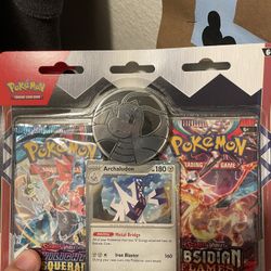 Twilight Masquerade & Obsidian Flame