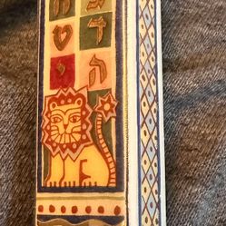 Decorative Jewish mezuzah case