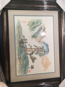 Original Framed Chinese Watercolor