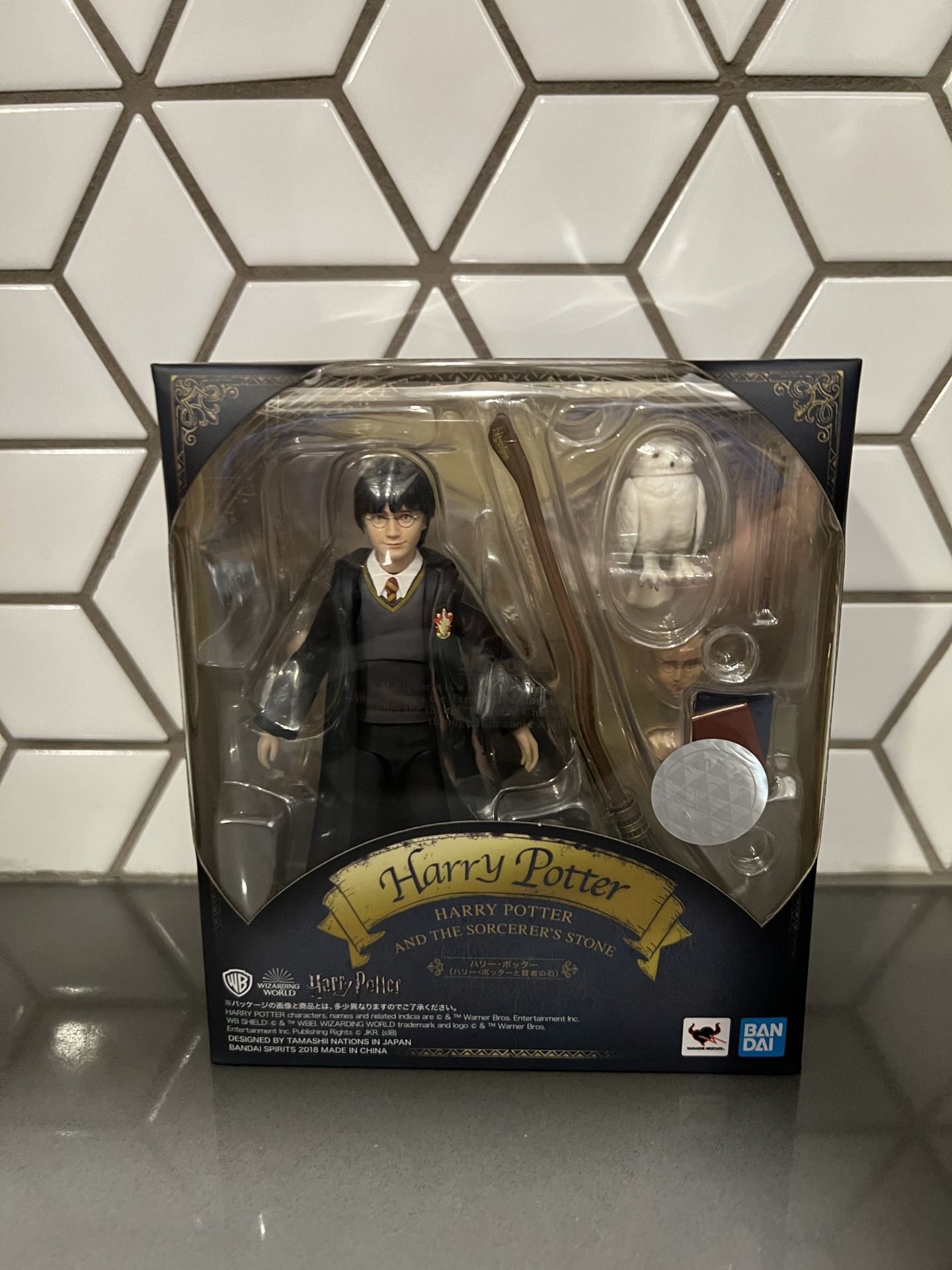 SH Figuarts Harry Potter And The Sorcerer’s Stone