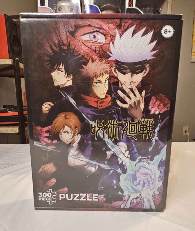 JuJutsu Kaisen Puzzle (300-pieces)