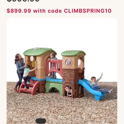 Step2 Clubhouse climber