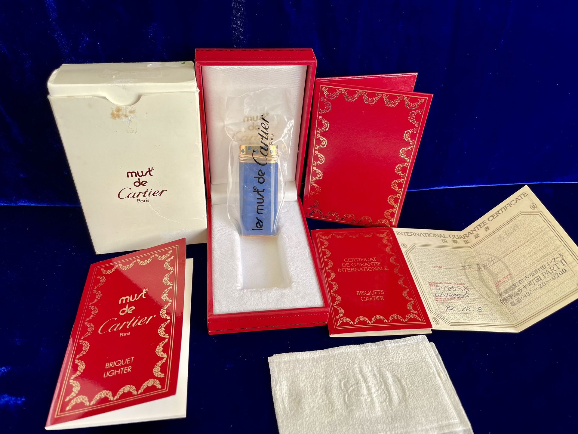Rare Vintage Panther Cartier Lighter Blue Marble New Sealed Old Stock Full Set