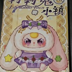 ✨ Baby Three – Lily Rabbit Town V4 Blind Box Plush (New & Sealed) ✨