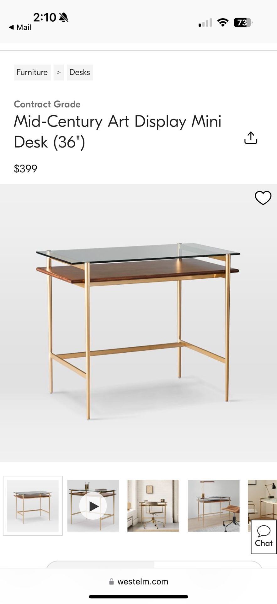 West Elm Desk