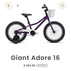 Giant Adore 16” Bike