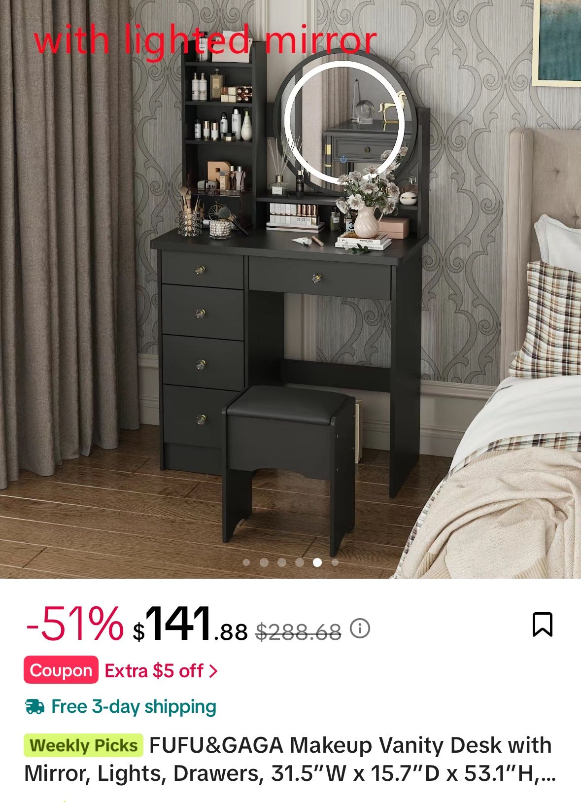 Vanity
