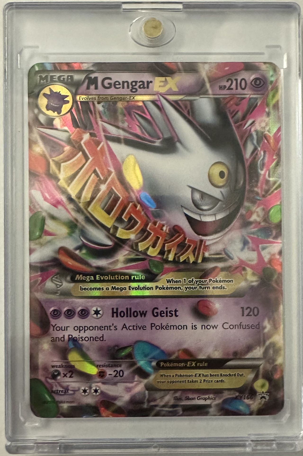 Pokémon M Gengar EX XY166 Black Star Promo — Holo Rare (Acrylic Case)