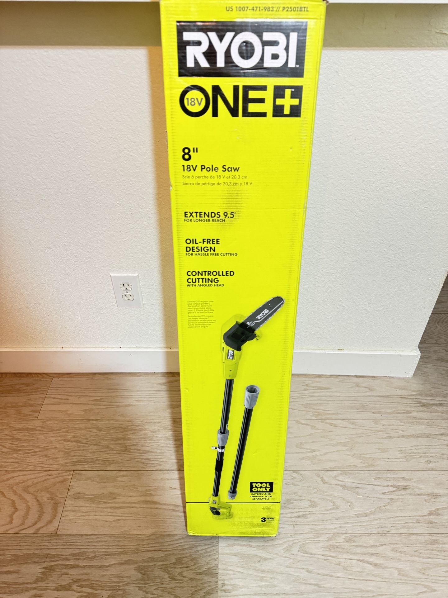 RYOBI P2501BTL ONE+ 18V 8 in. Cordless Oil-Free Pole Saw (Tool Only)