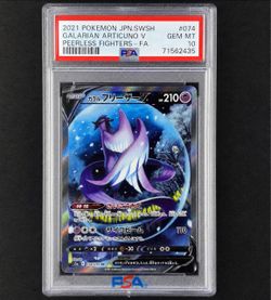 2021 Japanese Galarian Articuno V 074/070 PSA 10