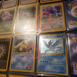 1998+1999>Pokémon Cards| Shadowless| ALL Rares| 1 WOTC Promo| 1 Holo| 1 1st Edition Rare + Yu-Gi-Oh Holo Cards