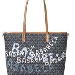 Fashion Faux Leather Tote Bag 
