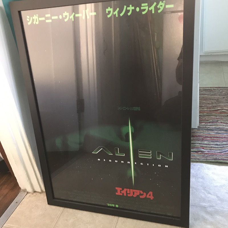 Alien Resurrection poster (new)