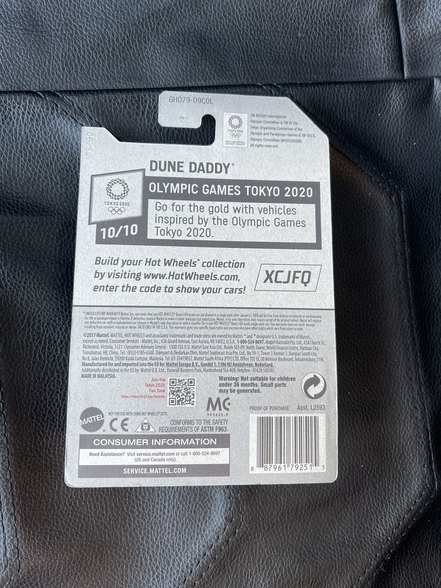 HotWheels Treasure Hunt Dune Daddy