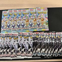 Pokémon Pack Bundle