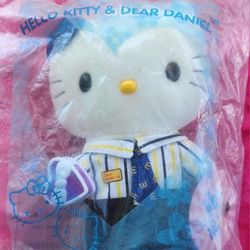 NEW Vintage Hello Kitty Dear Daniel McDonalds Crew Wedding 9” Plush, Sealed Bag