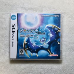 Pokemon Moon Black 2 NDS: Limited Edition Alola Meets Unova