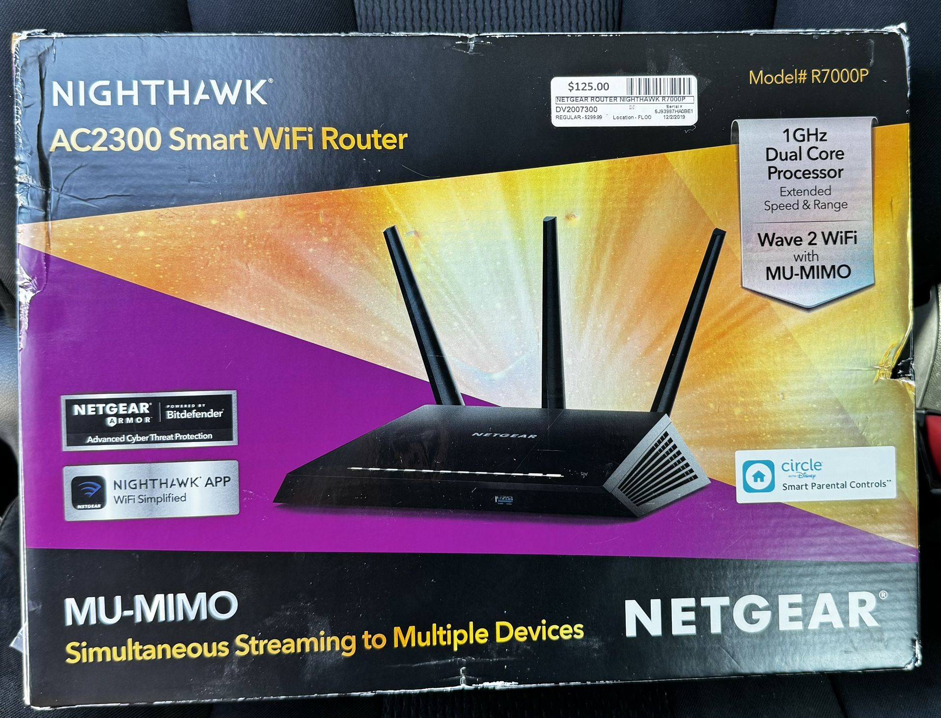 Netgear Router