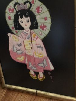 Vintage Asian girl embroidered in beautiful frame