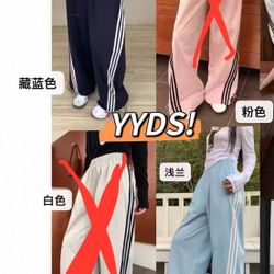 Women Pants Size M