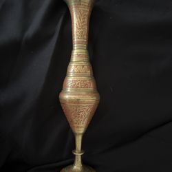 Vintage Brass Vase