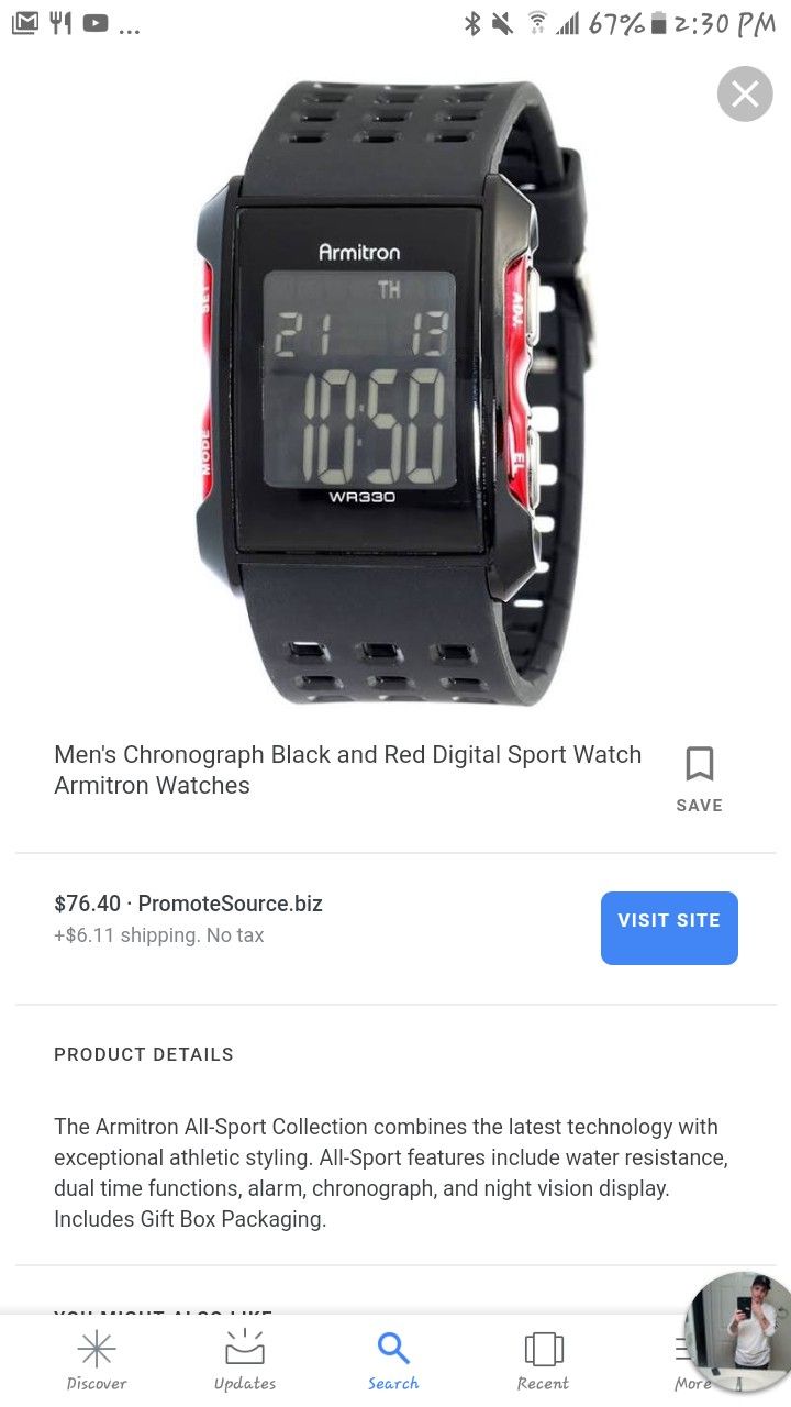 Armitron water resistant 330 ft sport watch