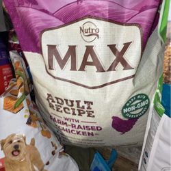 Nutro Max, The Hills Science Diet, Royal Canin, Taste Of The Wild, Whole Hearted, Merrick, Orijen, Acana, Natural Balance 